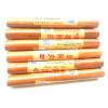 Household rolling pins, baking tools, dough sticks, dough rolling sticks, household dumpling wrappers, dough sticks, 2-yuan store, factory direct sales Item Picture